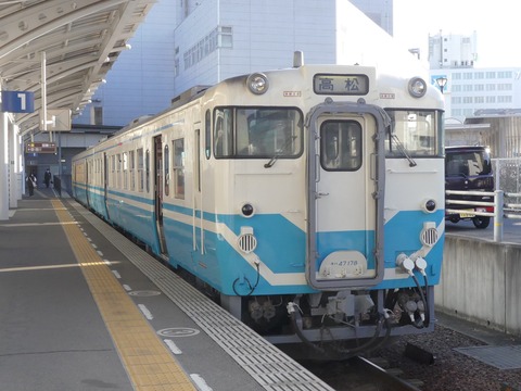 P1310829