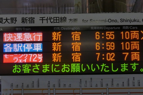 P1530594