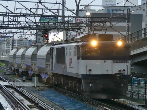 P1280018