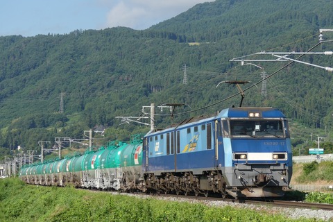 ⑧EH200-17牽引貨物（R5.8.17）