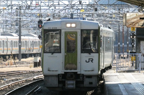 P1080501