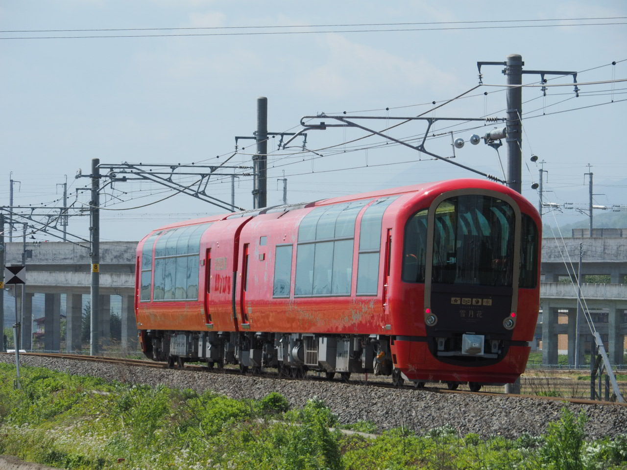 イメージ 2