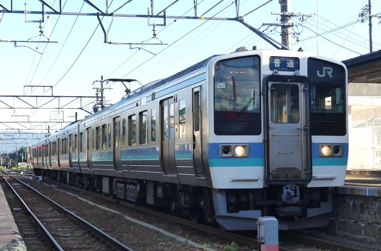 希少】鉄道 運転ブレーキハンドル 国鉄 飯田線 Yahoo!オークション