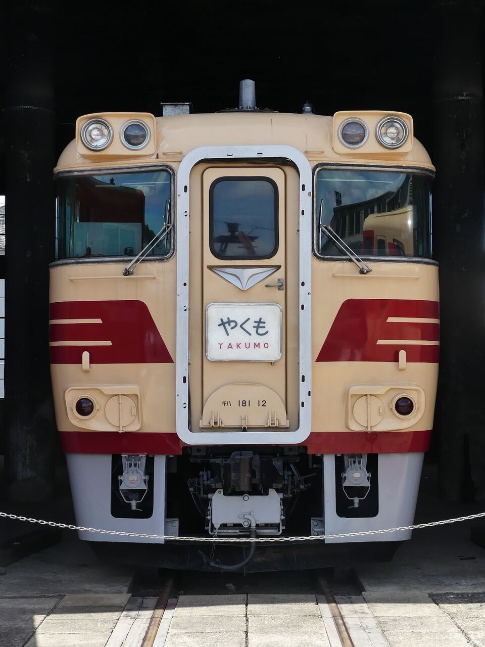 平成30年・夏の青春18ｷｯﾌﾟ旅行記VOL.1（H30.8.17～18）[山陰の旅] : TOMODACHIYA鉄道日記