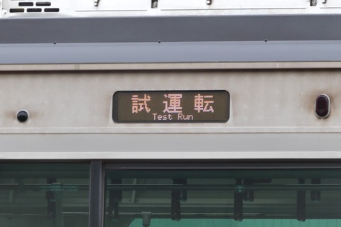 P1650312