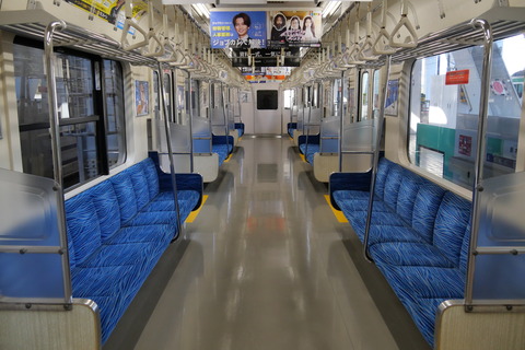 P1007647