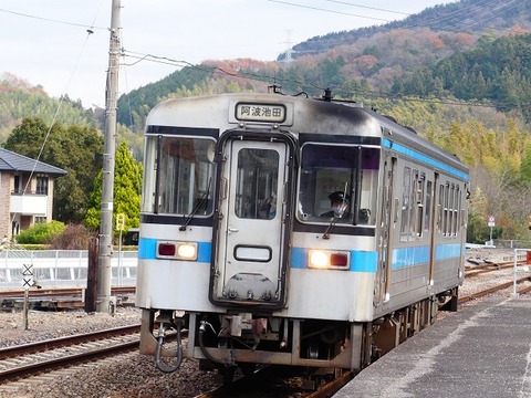 ４２３１Ｄ