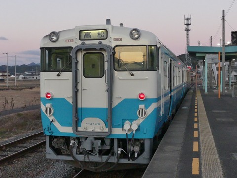 P1310822