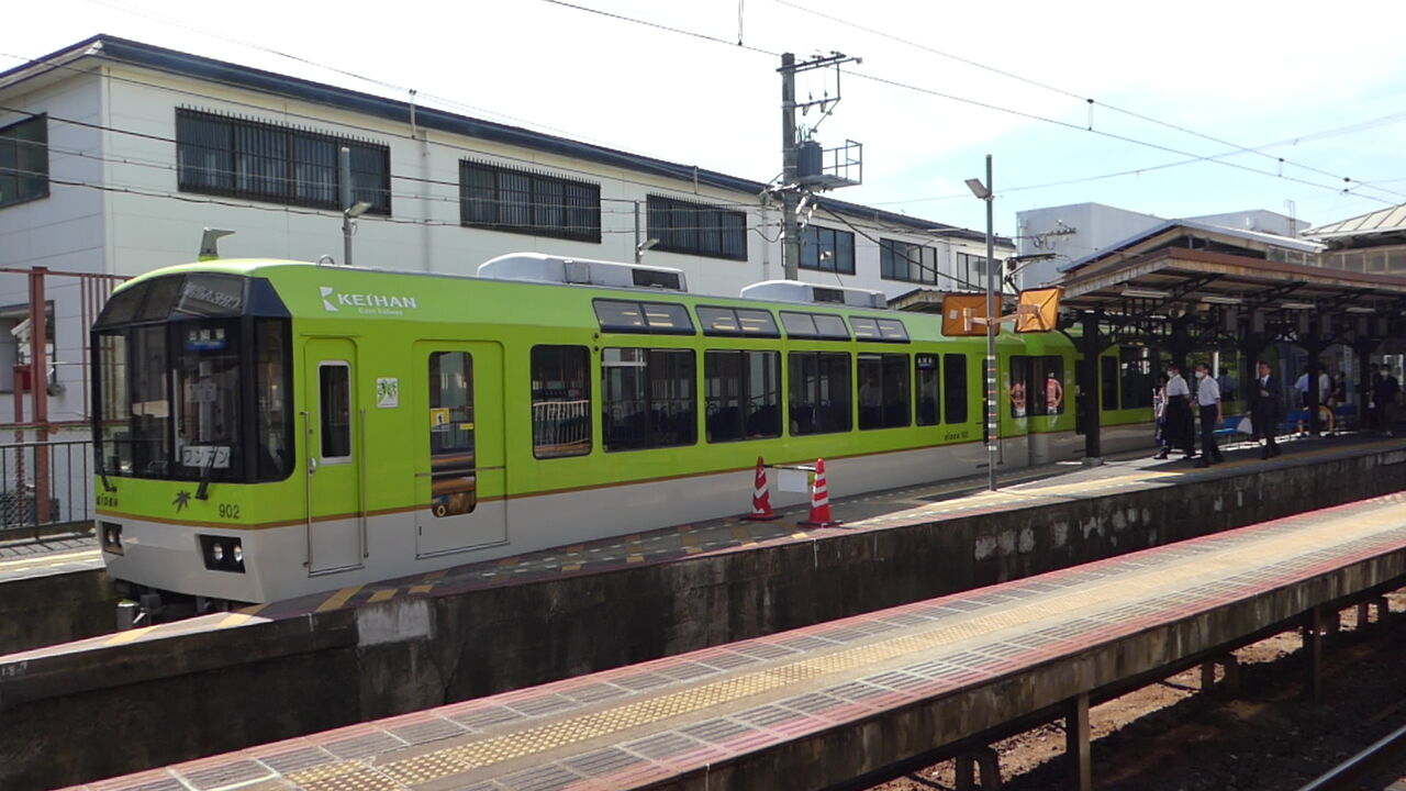 叡山電車 ひえい きらら 乗車記vol 2 R2 8 17 2020年 夏の青春18キップ乗車記 tomodachiya鉄道日記 叡山電車 ひえい きらら 乗車記vol 2 R2 8 17 2020年 夏の青春18キップ乗車記 tomodachiya鉄道日記