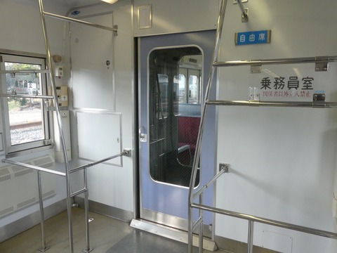 P1310846