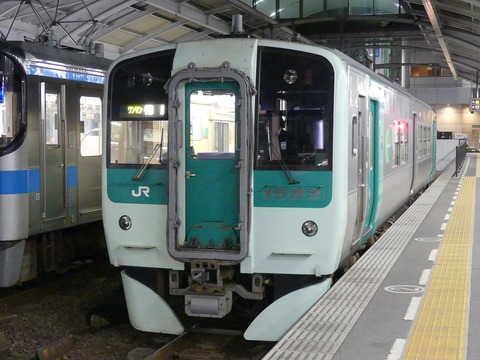P1310811