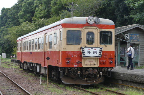 P1430907