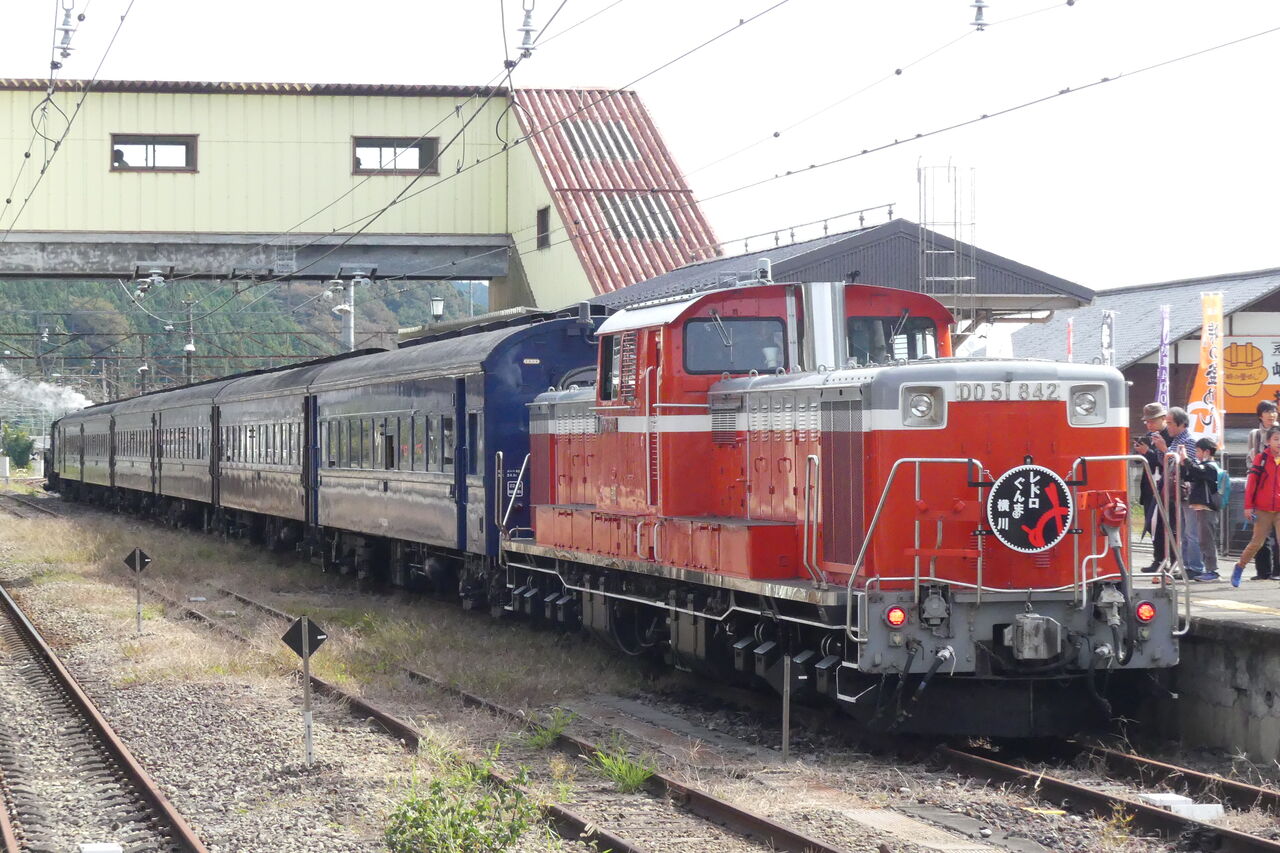 北陸線写真帖 機関車 駅舎 鉄道マン 中古本・書籍 | ブックオフ
