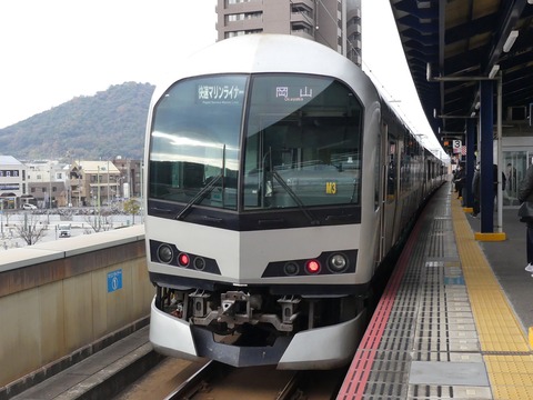P1310391