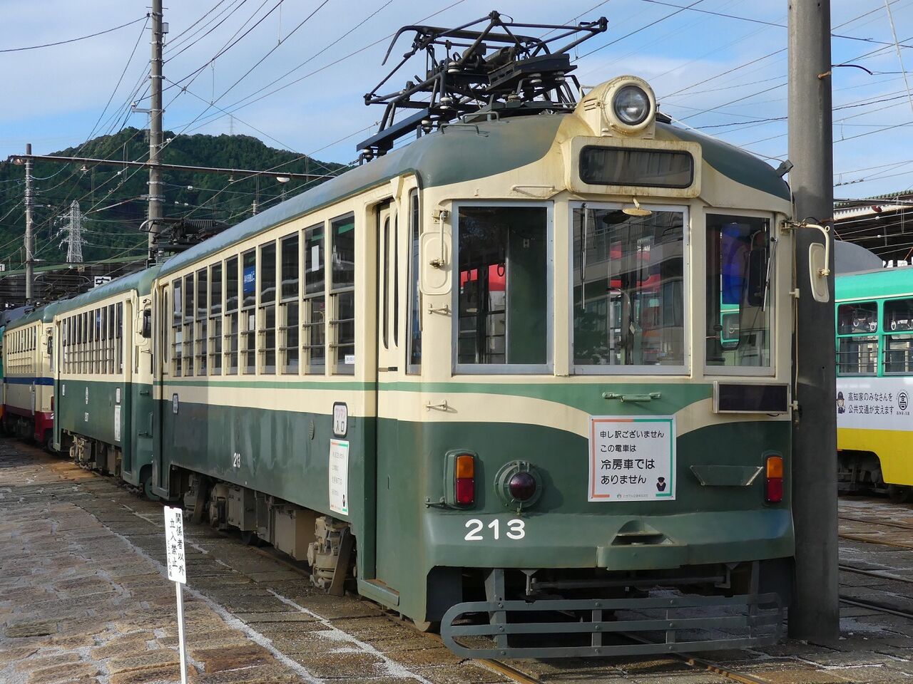 とさでん（桟橋線・伊野線・御免線）乗車記（R2.10.10