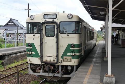 P1008554