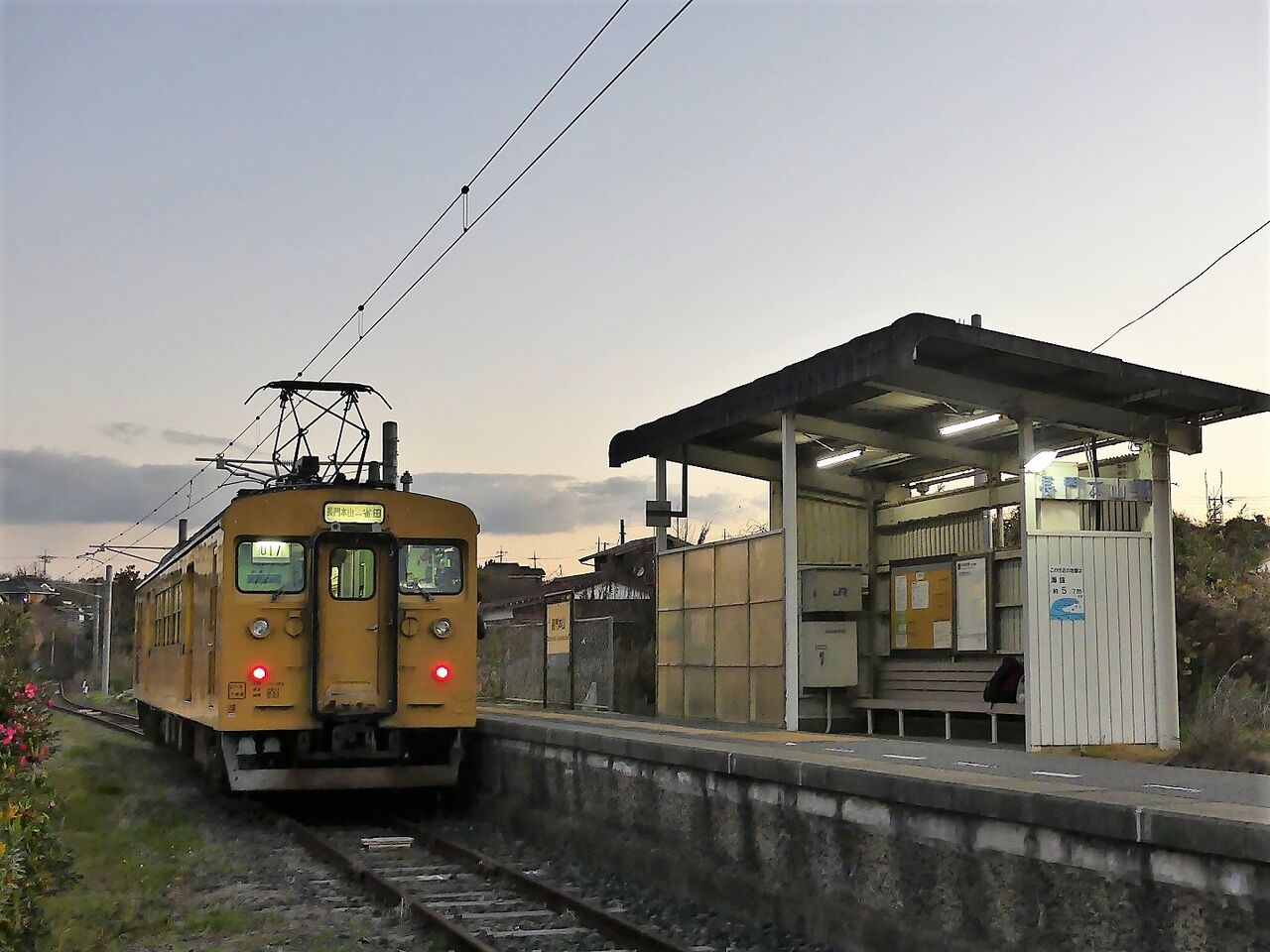 旅行記 : TOMODACHIYA鉄道日記