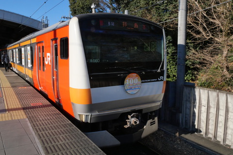 P1006773