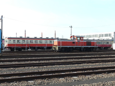 P1330534