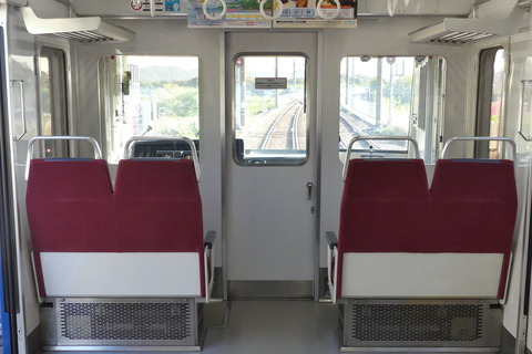 P1530538