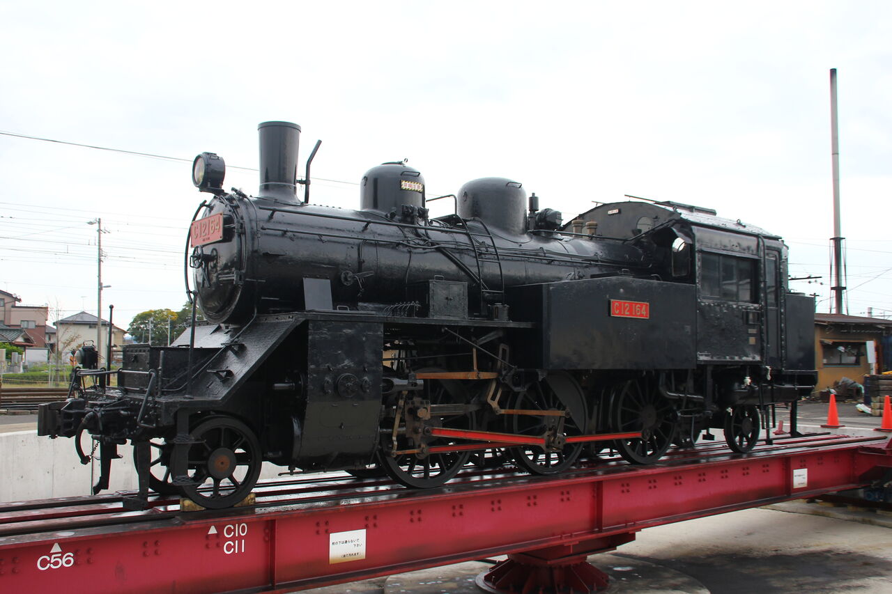信頼への信頼 大井川鉄道・SL［かわね路号］等乗車記（H24.11.11 鉄道模型