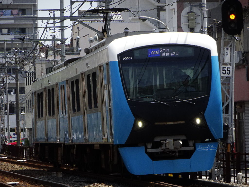 イメージ 3
