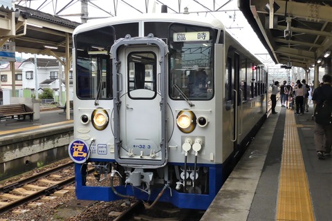 P1350795