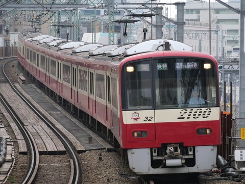 P1008238