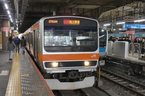 P1390480