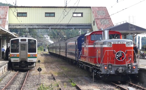 P1600743