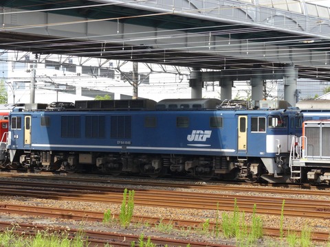 EF64-1046