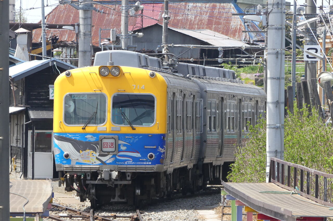 上毛電鉄撮影記(2024.4.13) : TOMODACHIYA鉄道日記 上毛電鉄撮影記(2024.4.13) : TOMODACHIYA鉄道日記