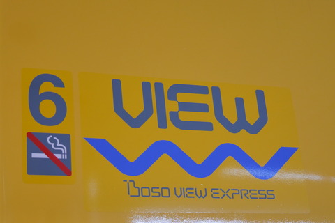 P1007990