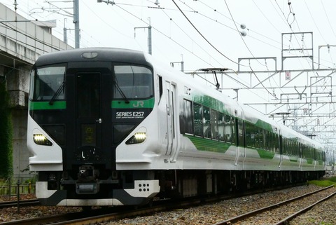 P1000979
