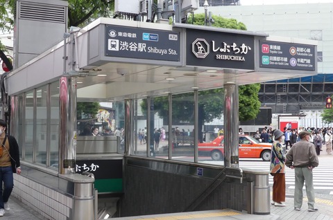 P1420444