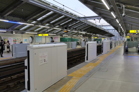 P1005554