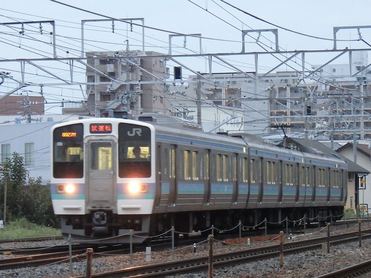 イメージ 2