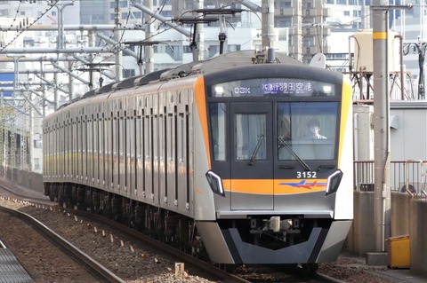 京成3100形・急行（R4.7.24） (2)