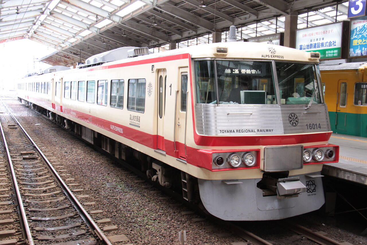 平成24年・春の青春18キップ乗車記【アルプスエキスプレス乗車記（H24