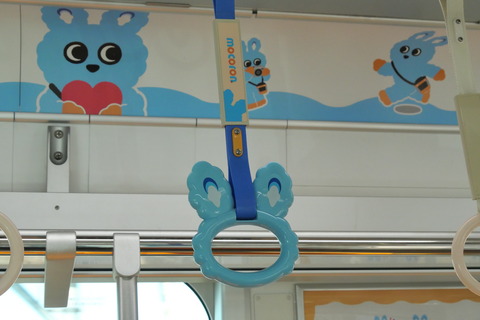 P1005787