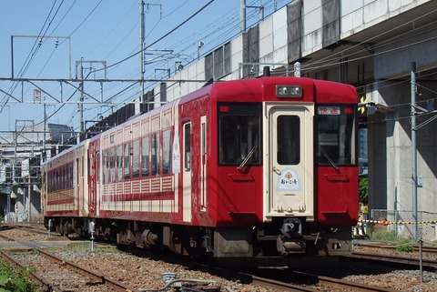 P5100017