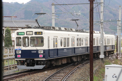 上田電鉄6000系＋1000系まるまどりーむ号（Mimaki）乗車記（H27