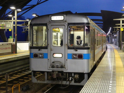 P1340155
