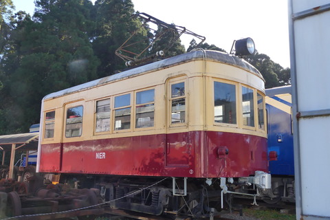 P1620649