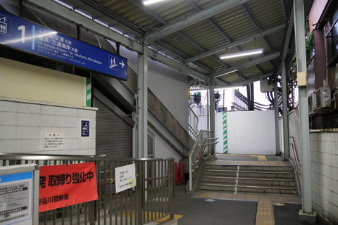 P1003971