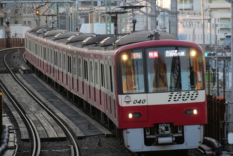 P1007031