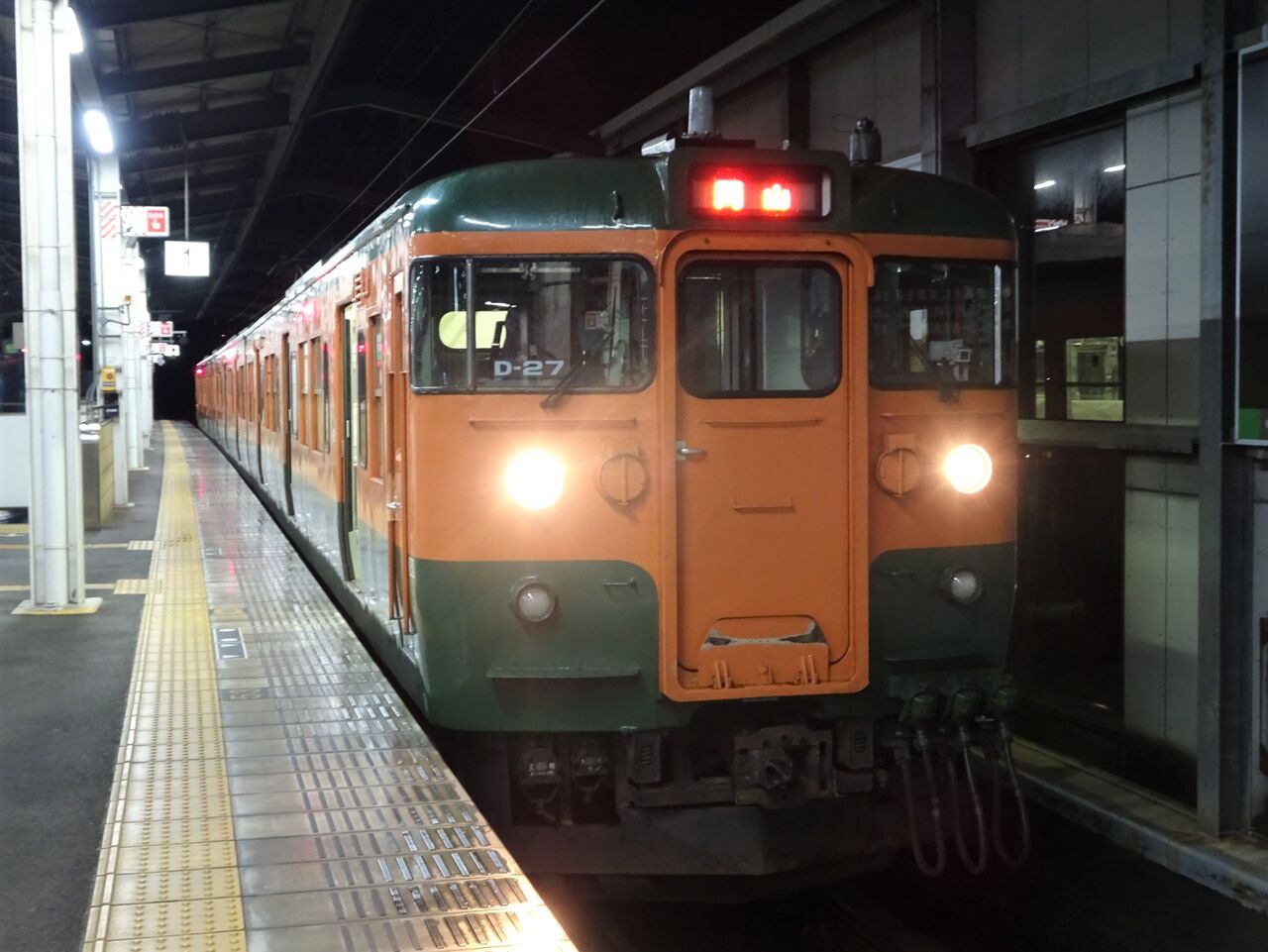 2021年09月02日 ｔｏｍｏｄａｃｈｉｙａ鉄道日記