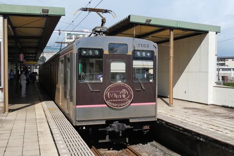 P1003111