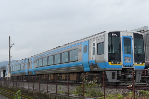 P1350680