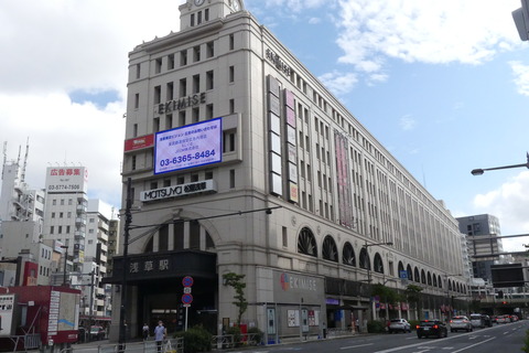 P1570355